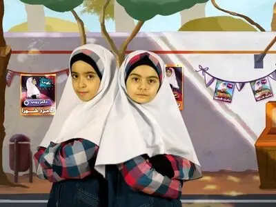 فصل سوم «برپا» در فصل مدرسه‌ها به تلویزیون می‌آید 