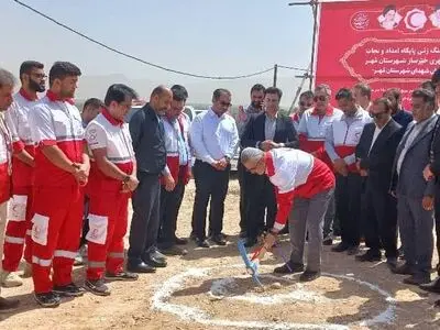 کلنگ زنی احداث هشتمین پایگاه امداد و نجات خیرساز فارس در شهرستان مهر 