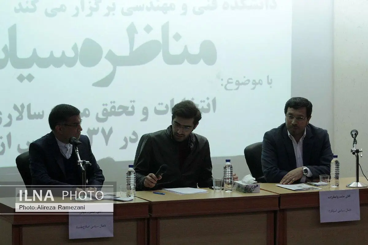 مجلس آینده پایان تسلط افراطی‌هاست