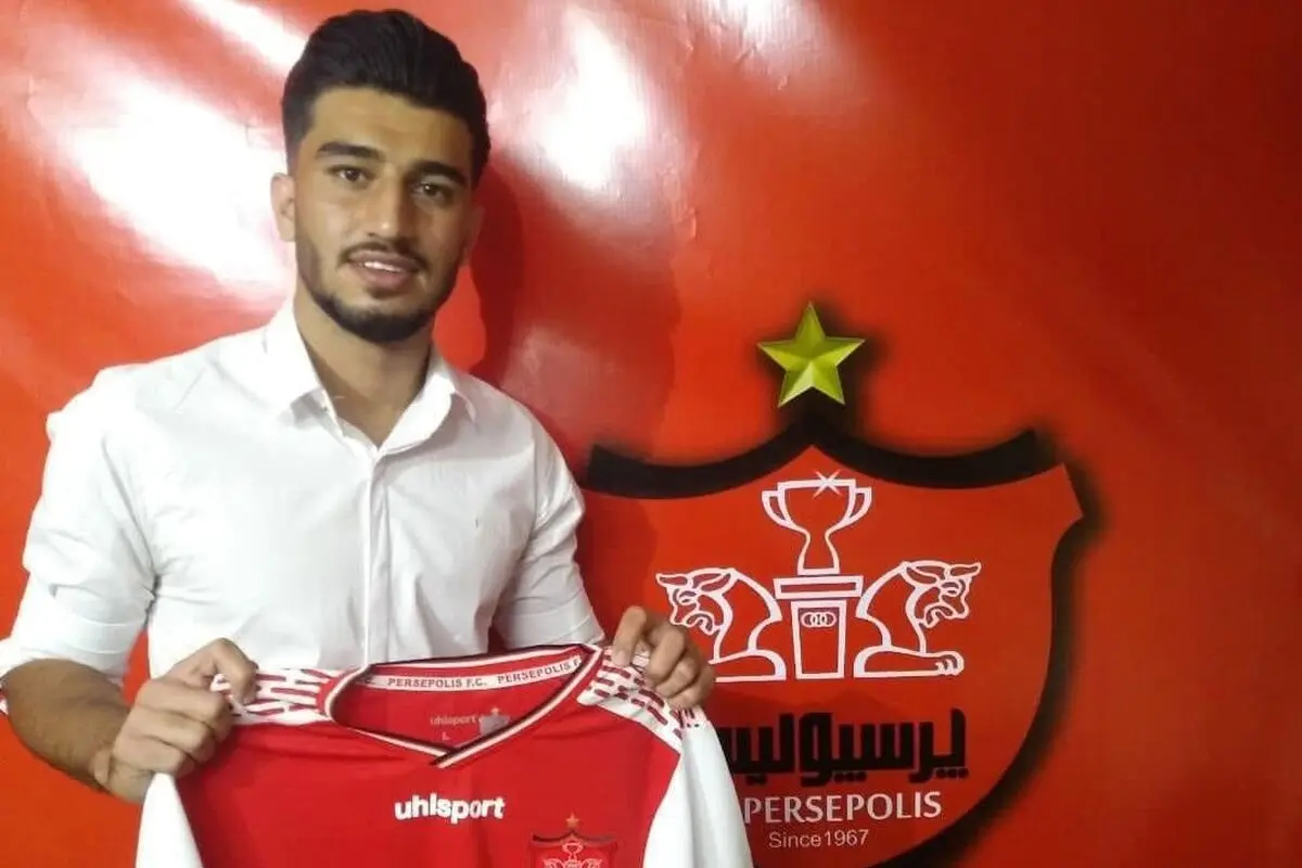 واکنش جالب محمد شریفی بعد از پیوستن به پرسپولیس (عکس)