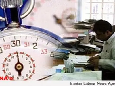 لایحه کاهش ساعت کاری برای مردان دارای همسر معلول هم تدوین شود