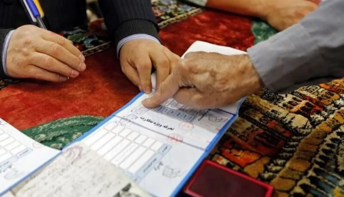 حواشی ثبت نام یازدهمین دوره انتخابات مجلس شورای اسلامی در میناب 