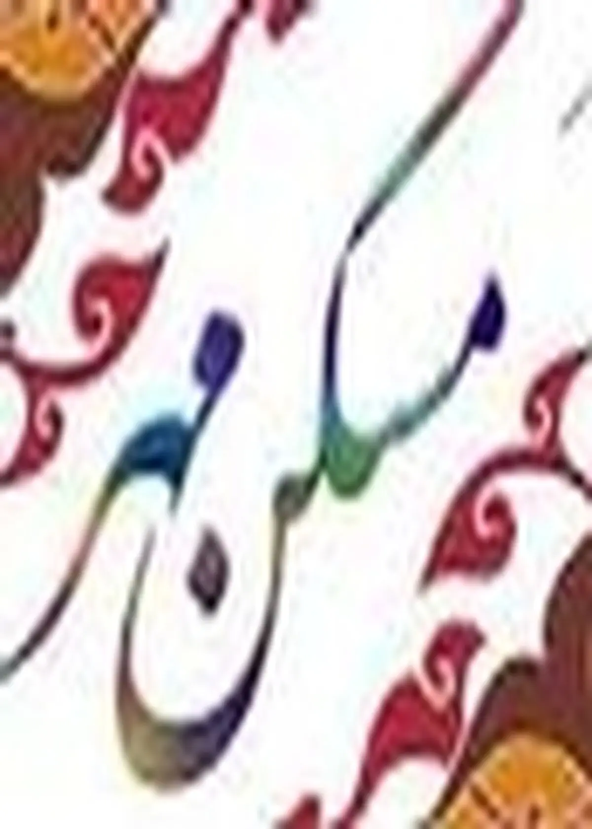 ۱۲ هزار واحد مسکن مهر در مازندران آماده افتتاح است