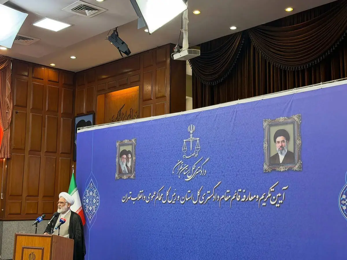 مسئولیت قضایی امانتی سنگین است و نباید به پست و مقام دل بست