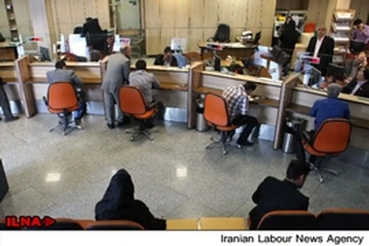 کارگران خدماتی پیمانکاران بانک‌ها به تبعیض حقوقی معترض‌اند