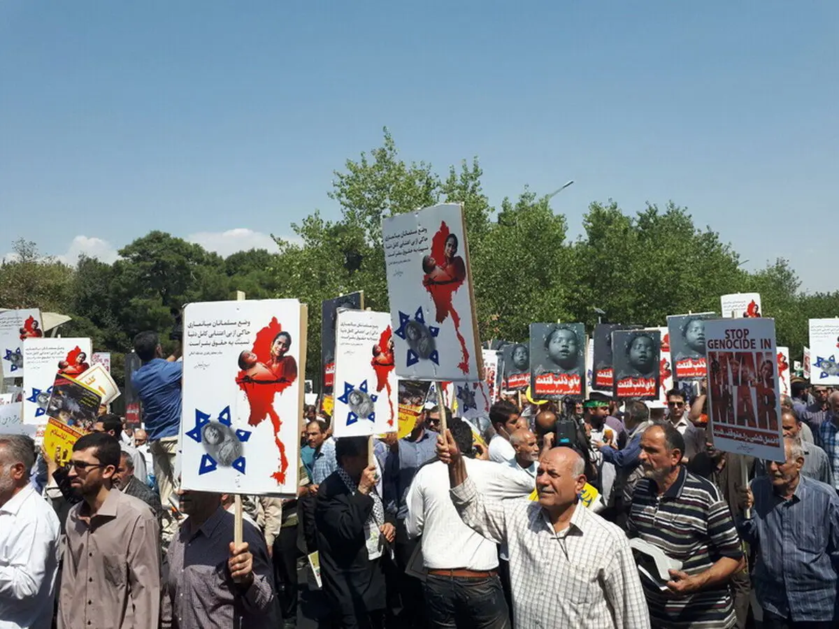 متظاهرو طهران یطالبون بإرسال لجنة تقصی حقائق لمیانمار