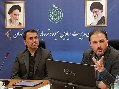 راه‌اندازی سامانه فروش غیرحضوری؛ تکلیف اختصاصی سازمان میادین میوه و تره‌بار