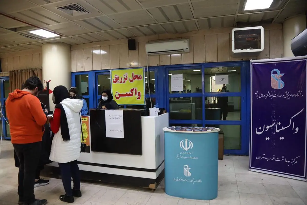 ورود مخاطبان به کنسرت های موسیقی فجر با کارت واکسن الزامی است/رعایت کامل پروتکل‌های بهداشتی در جشنواره موسیقی فجر