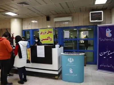 ورود مخاطبان به کنسرت های موسیقی فجر با کارت واکسن الزامی است/رعایت کامل پروتکل‌های بهداشتی در جشنواره موسیقی فجر