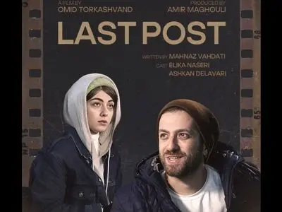 تولید یک فیلم کوتاه درباره زندگی «بلاگرها»!