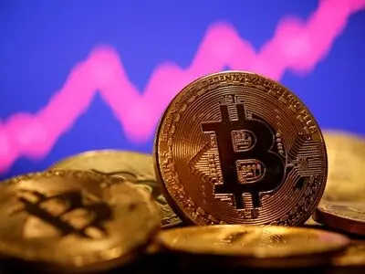 Iran to join national crypto owners