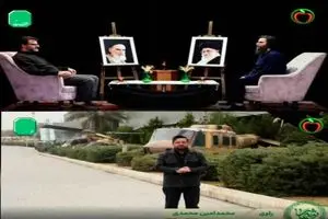 فرصتی نو برای معرفی طب رزم با همکاری موزه دفاع مقدس در قاب شبکه سلامت