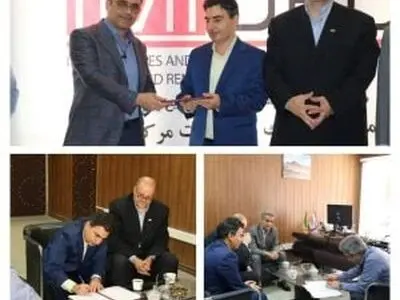 امضای تفاهم نامه همکاری مرکز تحقیقات مواد معدنی یزد و مجتمع معادن سنگ آهن فلات مرکزی ایران در حوزه آموزش و پژوهش