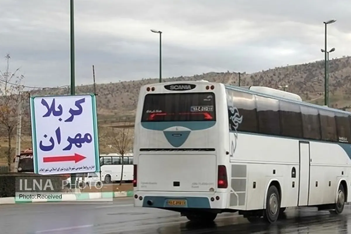نرخ مصوب بلیط اتوبوس ایام اربعین از مبدا همدان به مقصد مهران اعلام شد