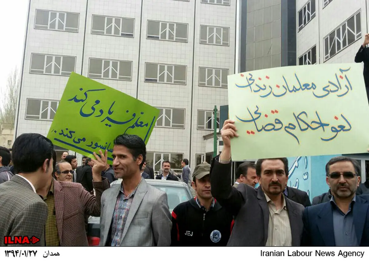 هزاران معلم در سراسر ایران تجمع سکوت برگزار کردند/ گزارش تصویری