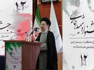 دفاع مقدس 12 روزه مهم‌ترین رخداد تاریخی ایران در سده اخیر بود