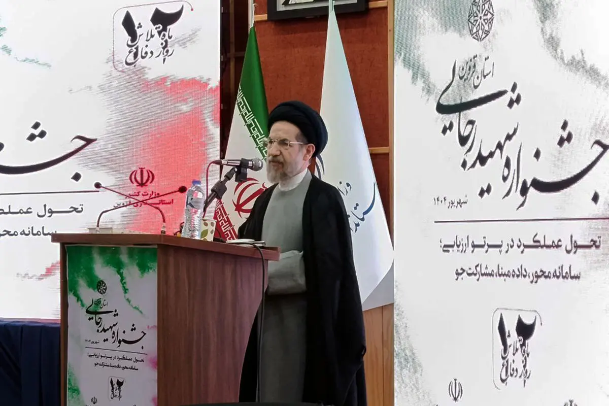 دفاع مقدس 12 روزه مهمترین رخداد تاریخی ایران در سده اخیر بود