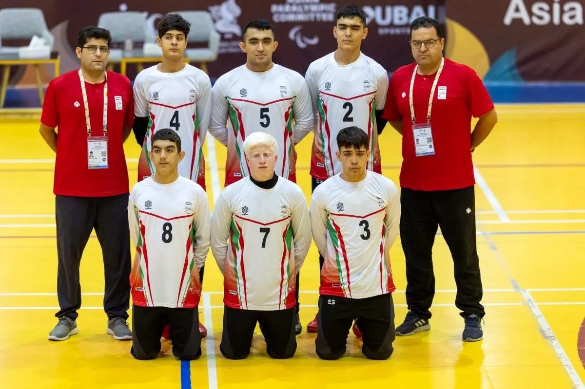 پیروزی مقتدارانه مقابل تایلند/ مدال برنز گلبال پسران به ایران رسید