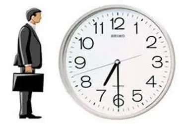 ابلاغ دستورالعمل جدید فعالیت ادارات و دستگاه‌های اجرایی استان قم / حضور حداقل 20 درصدی تا حداکثر 50 درصدی کارکنان