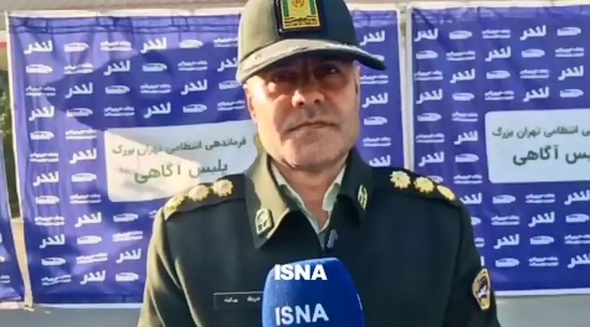 دستگیری زن سارق منزل در تهران + فیلم