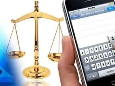 پیامک های قضایی فقط با سرشماره   ADLIRAN   فرستاده می شود‌