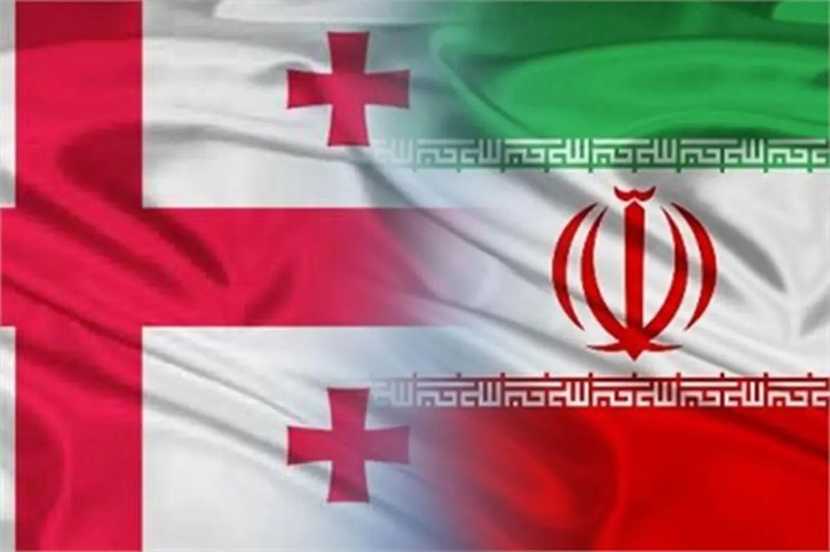 

صادرات گاز ایران به گرجستان همچنان در دستورکار است