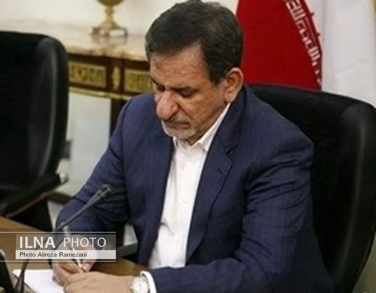آییننامههای اجرایی قانون رفع موانع تولید ابلاغ شد