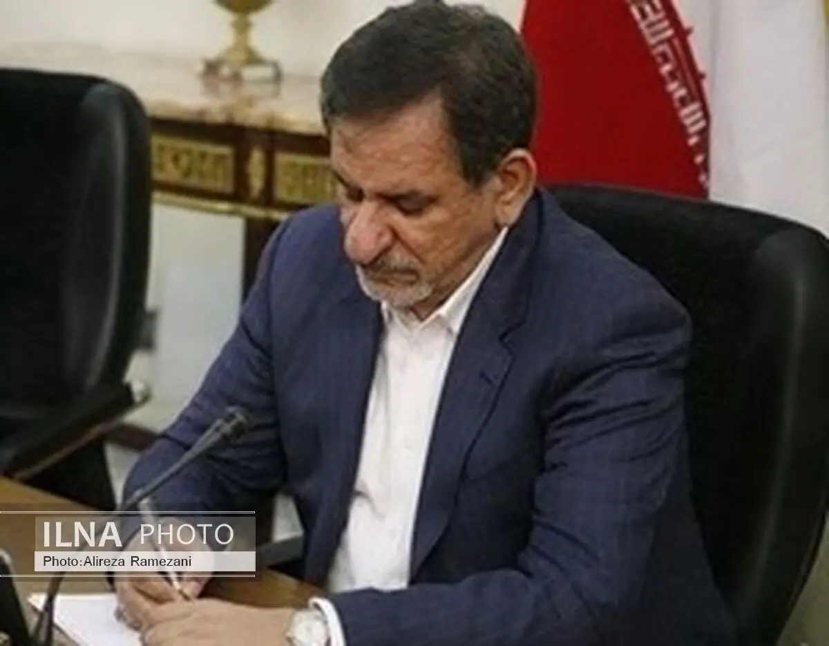 آیین‌نامه‌های اجرایی قانون رفع موانع تولید ابلاغ شد