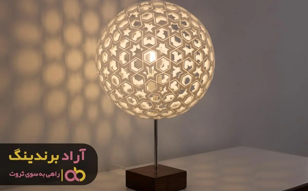 خرید چراغ تزیینی رومیزی با نورپردازی عالی