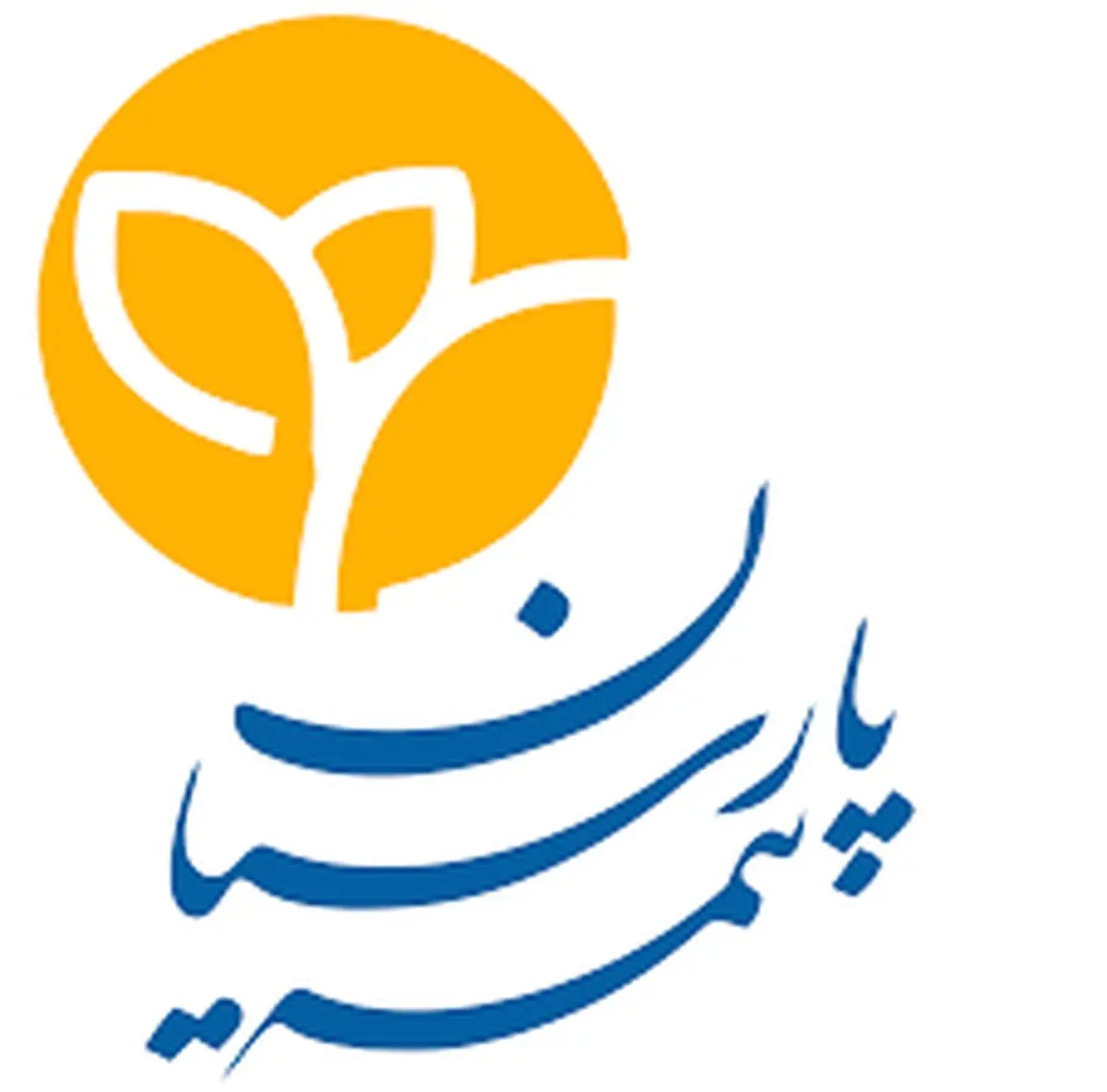 حضور فعال بیمه پارسیان در چهاردهمین نمایشگاه نفت و انرژی کیش 
