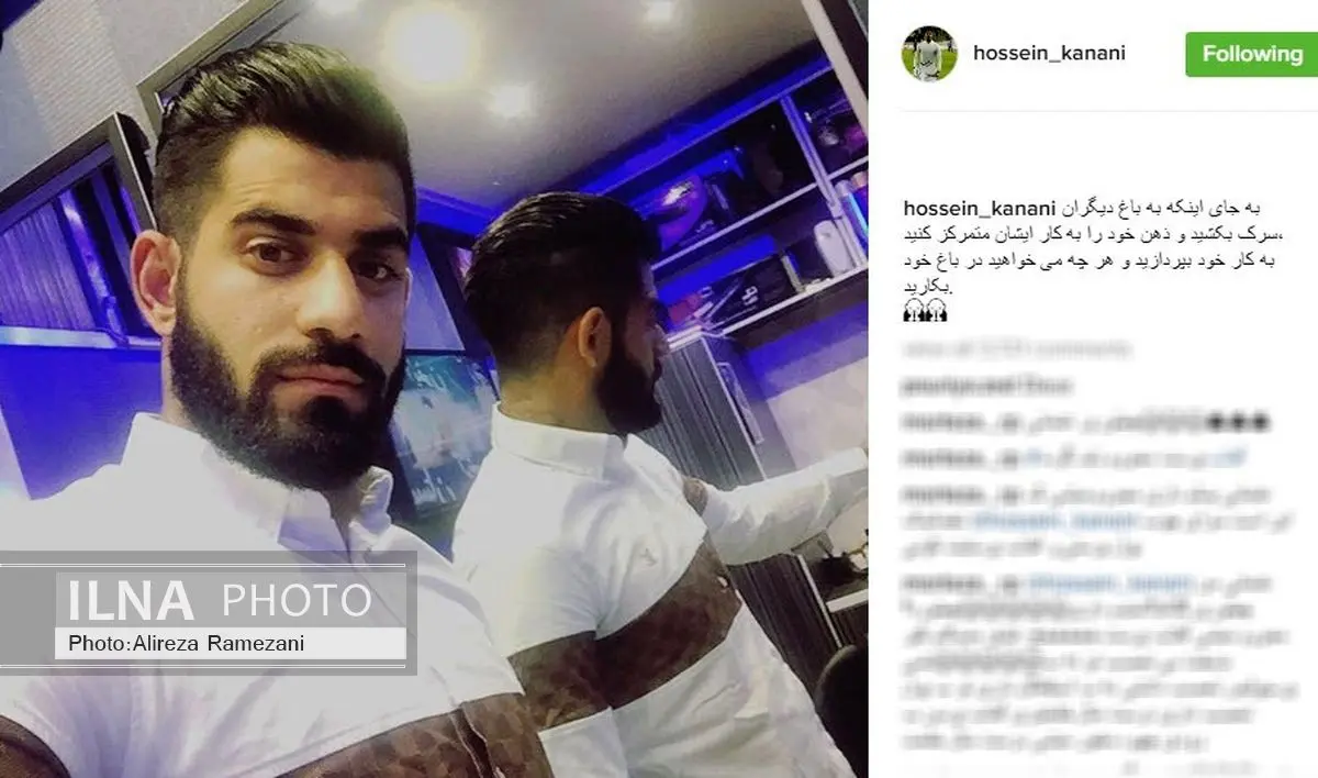 واکنش کاربران به خواب آلودگی مدافع استقلال+ کامنت 