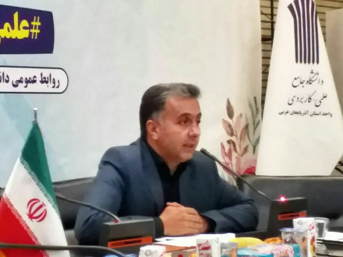 دانشگاه علمی- کاربردی بزرگترین نظام آموزش مهارتی کشور است