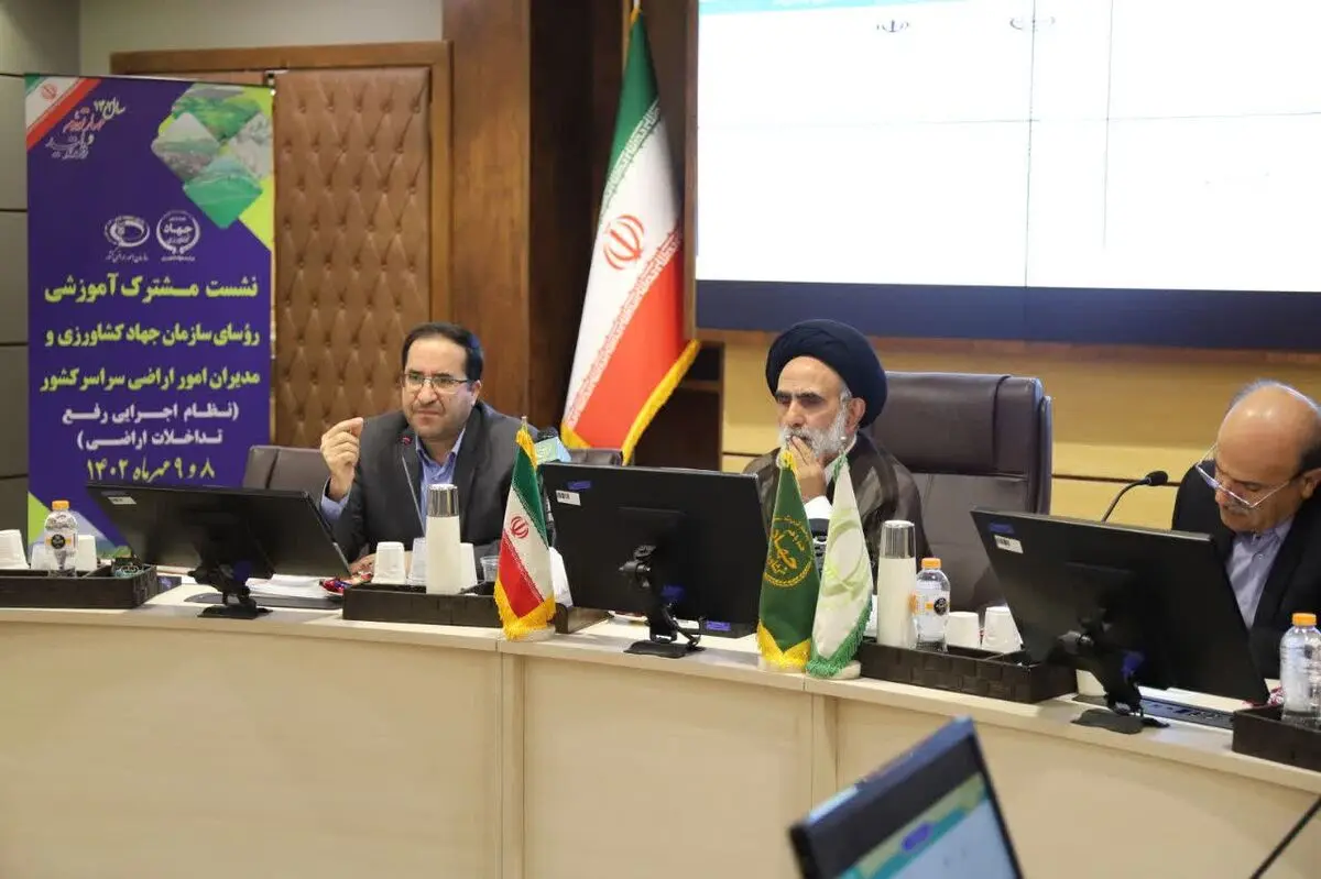 شناسایی ۱۱۸ هزار مورد تغییر کاربری اراض کشاورزی/ مرکز تحقیقات کشاورزی مرجع تشخیص کلاس خاک‌ها است
