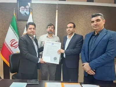 سازمان مدیریت آرامستان‌های شهرداری شیراز موفق به اخذ گواهینامه ایزو ۹۰۰۱ شد