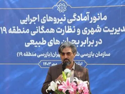 روزانه ۸ هزار تماس در سامانه ۱۳۷ پلاس ثبت می‌شود