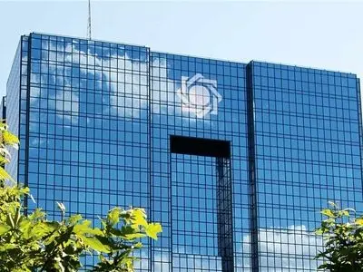 تاکید بانک مرکزی بر عدم محدودیت واردات در مقابل صادرات