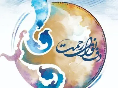 راه یافتگان به مرحله نهایی تک‌نوازی جشنواره دف معرفی شدند 