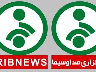 تغییر و تحول در پخش اخبار صداوسیما/ بخش‌های خبری تلویزیون ادغام می‌شوند؟