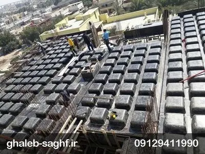آشنایی با قالب وافل در ساختمان سازی