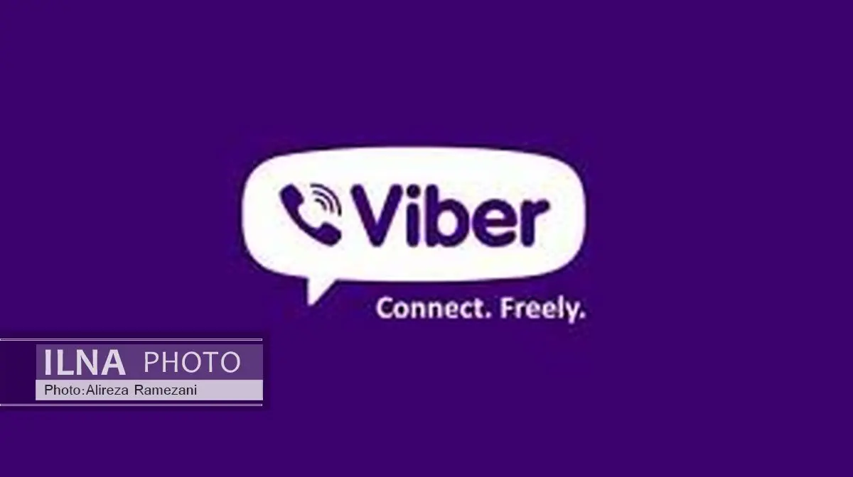 وقتی وایبر ایرانی میشود