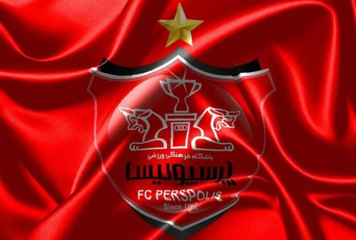 نشست هیئت مدیره پرسپولیس برای طلب برانکو