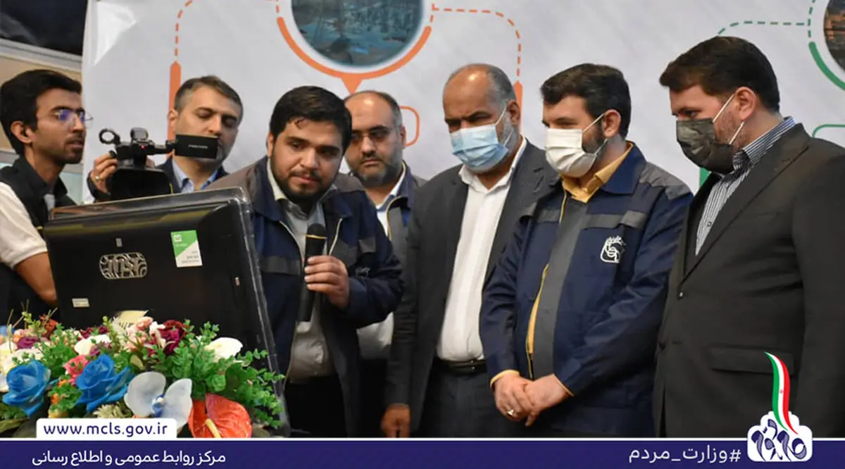 رونمایی از سامانه «با هم» و «سوت‌زنی» با حضور وزیر تعاون، کار و رفاه اجتماعی در یزد