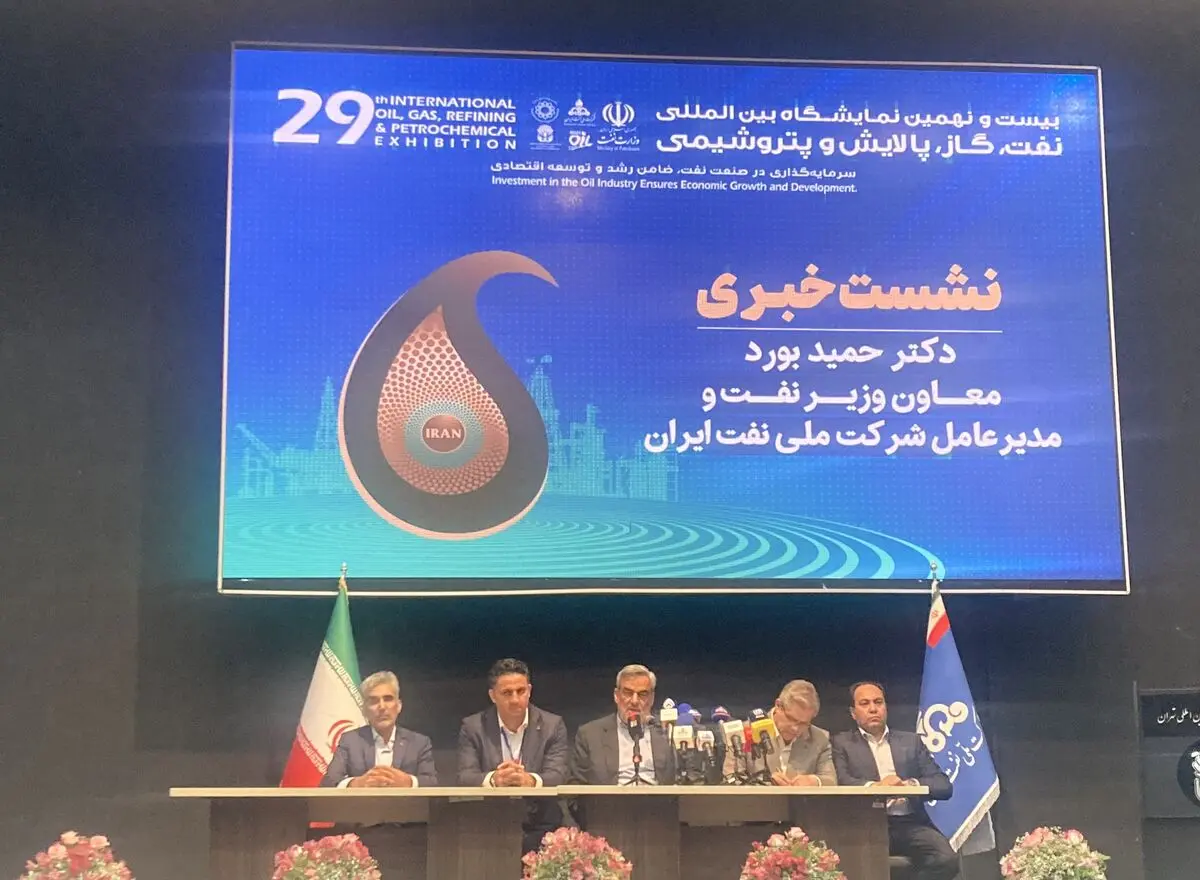 آخرین وضعیت تسویه بدهی بابک زنجانی / ابوذر در حال تولید است