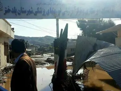 کشف اقلام امدادی دپو شده سیل زدگان در پلدختر / ضرورت انجام پژوهش‌های دانشگاهی -کاربردی درباره علل سیل 