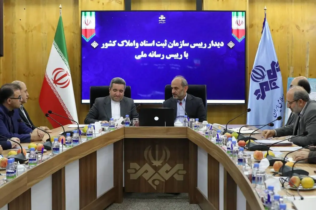 اهمیت راهبردی مولدسازی دارایی‌های رسانه ملی