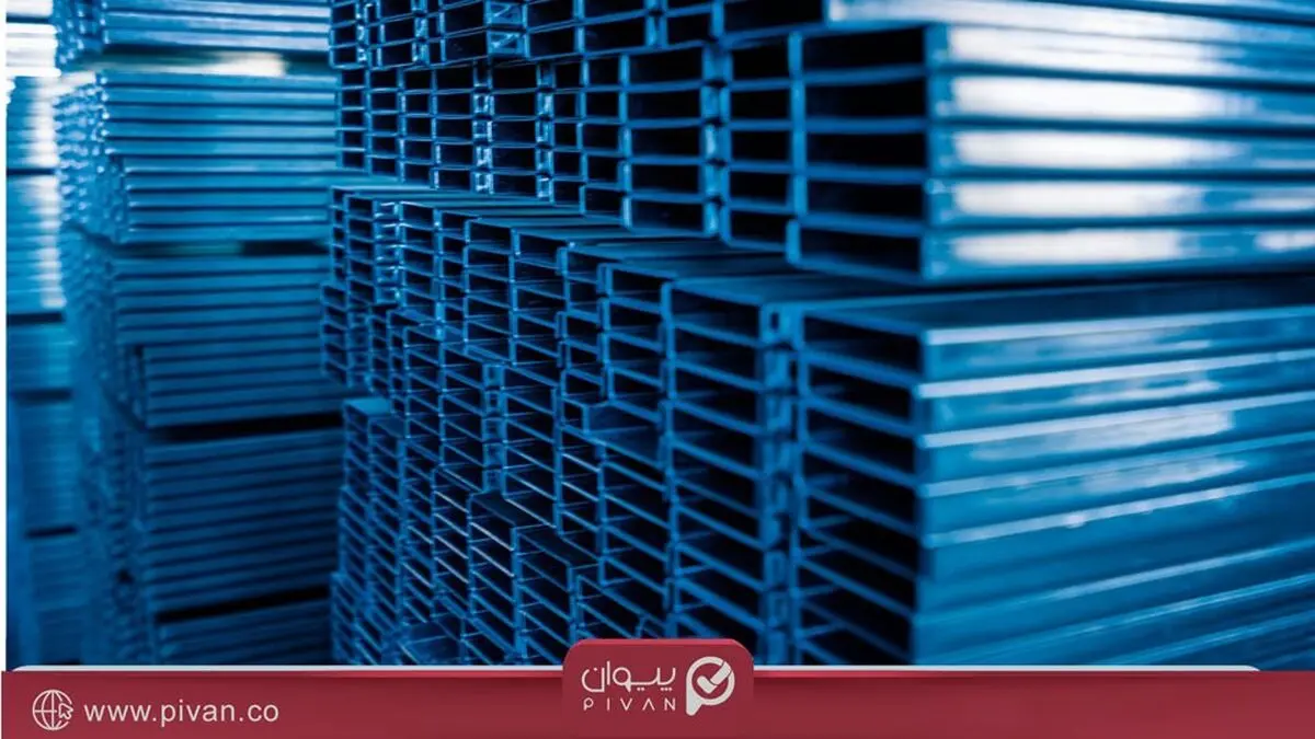 چگونه از ناودانی استفاده کنیم؟ و انواع آن
