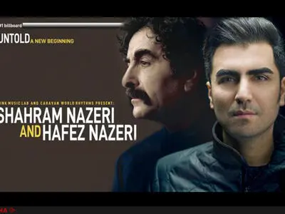 تور کنسرت شهرام ناظری و حافظ ناظری در کانادا 