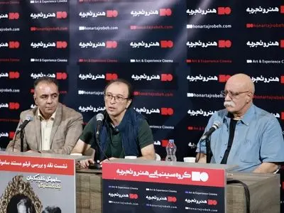 خاچیکیان اولین فیلمساز تاریخ‌ساز سینمای ایران بوده است