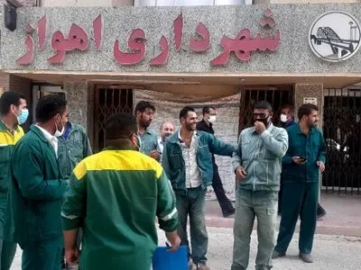 تجمع کارگران بیکار شده «کمربند سبز» شهرداری اهواز  برای بازگشت به کار 