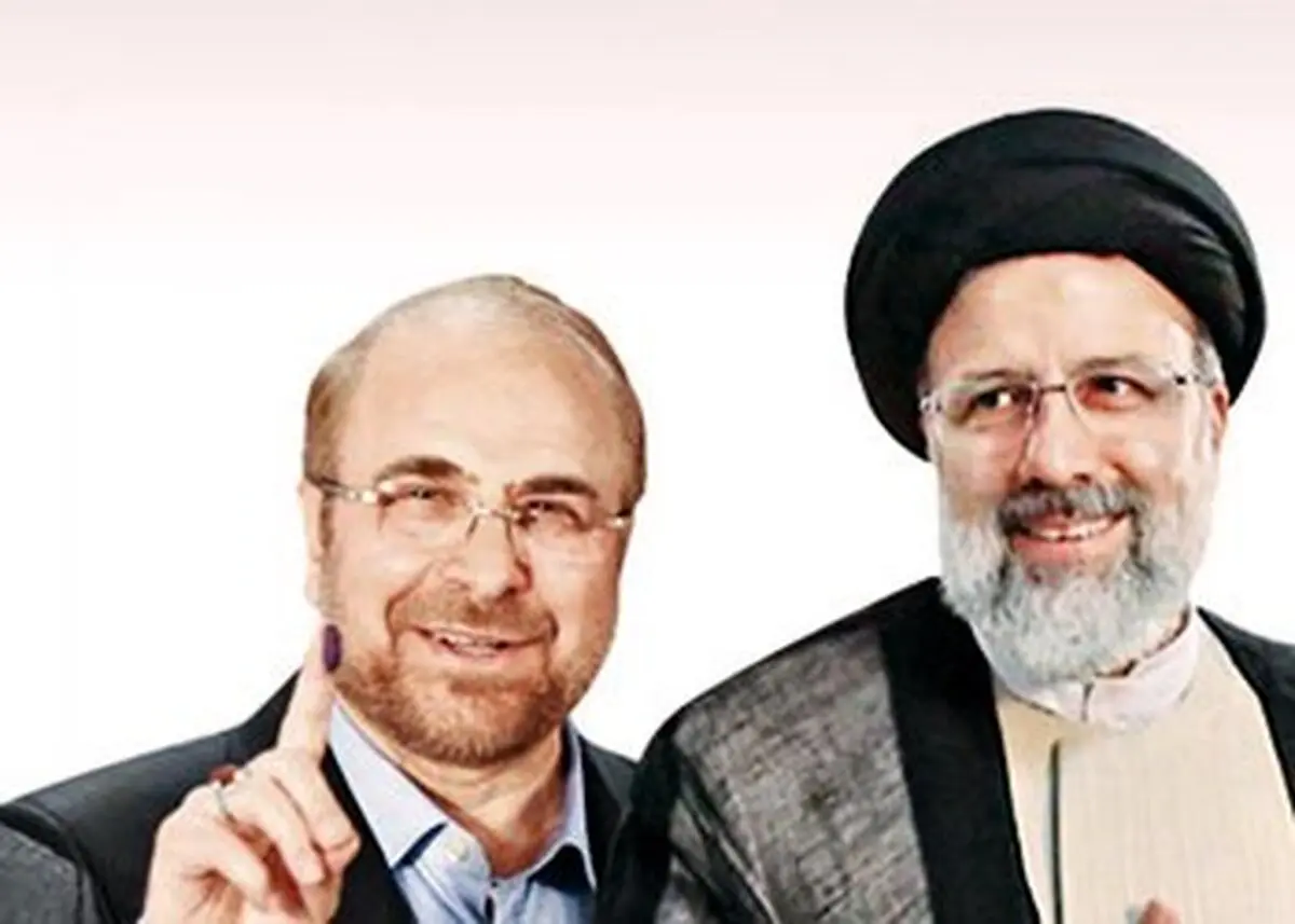 بررسی فعالیت‌های تبلیغاتی رییسی و قالیباف در جمنا